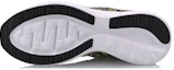 Purchase (W) Li-Ning Speed Star ''Groen Zwart'' ARHN032-4