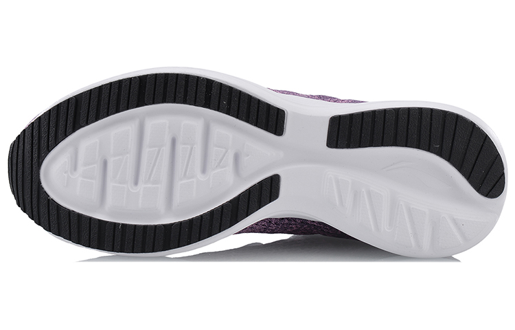 Purchase (W) Li-Ning Speed Star ''Viola Jam'' ARHN032-5
