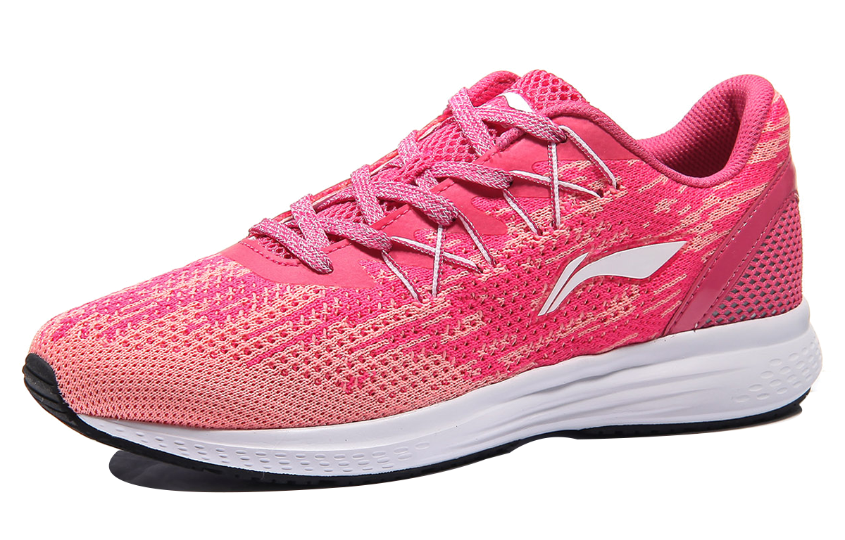 Order (W) Li-Ning Speed Star ''Roze Wit'' ARHM082-4