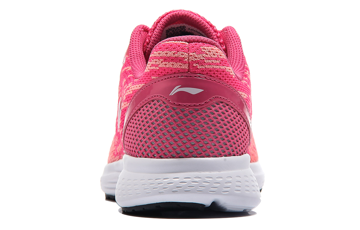Shop (W) Li-Ning Speed Star ''Roze Wit'' ARHM082-4