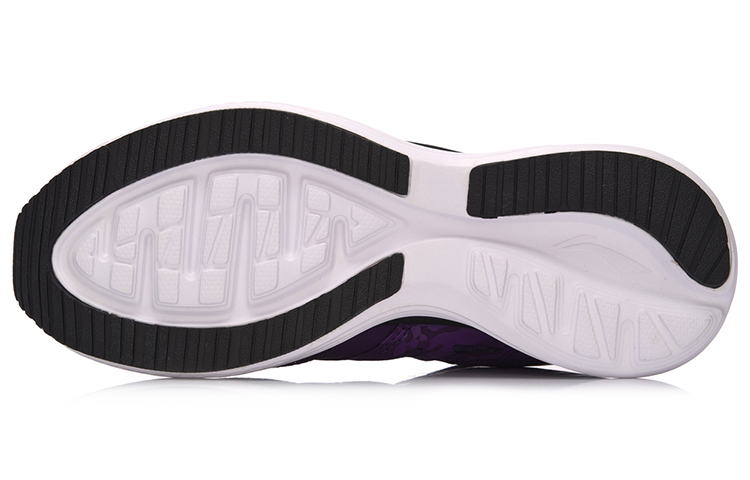 Purchase (W) Li-Ning Speed Star ''Paars Zwart'' ARHM032-9