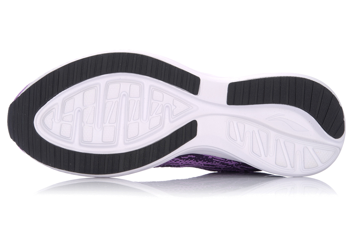 Purchase (W) Li-Ning Speed Star 'Ungu Hitam' ARHM082-3