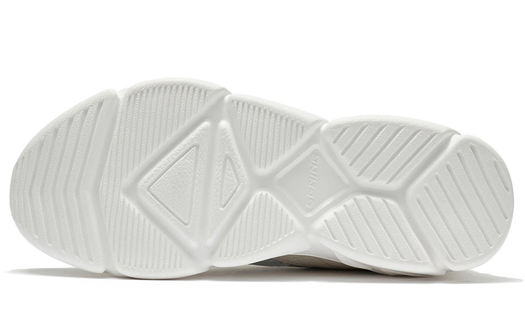 Shop (W) Li-Ning Sport Kasual 'Beige' AGLS054-1