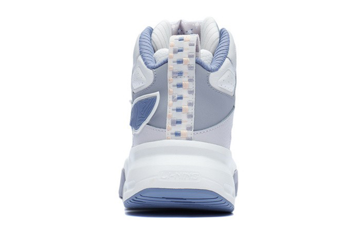 Shop (W) Li-Ning Sport Freizeit Hi ''Hellgrau Blau'' AGCR436-2
