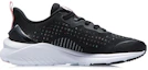 Order (W) Li-Ning Hardloopschoenen ''Zwart Wit'' ARSR044-3
