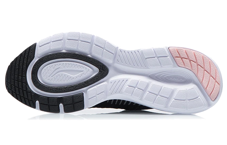 Purchase (W) Li-Ning Hardloopschoenen ''Zwart Wit'' ARSR044-3