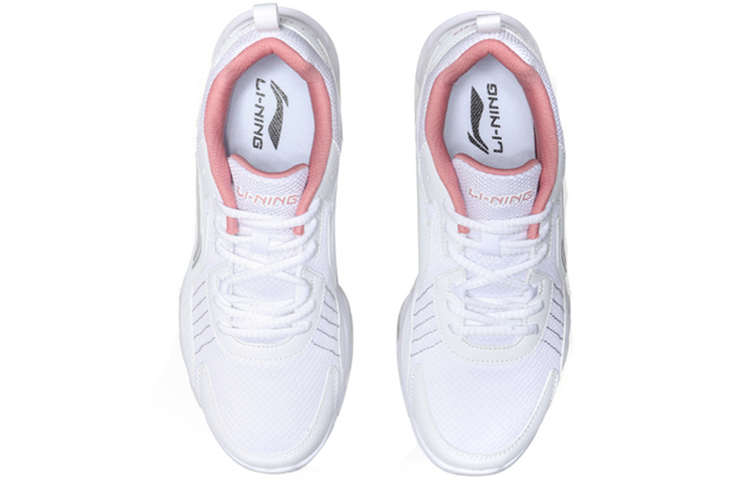 Shop (W) 리닝 화이트 스포츠 슈즈 (Li-Ning White Sports Shoes) ARHP324-2