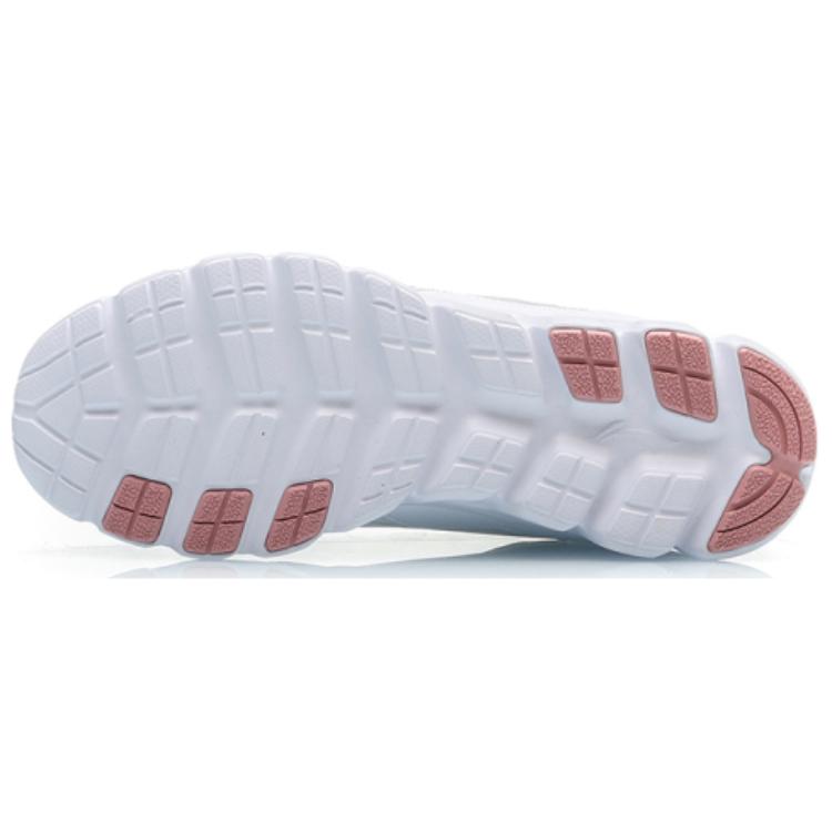 Purchase (W) 리닝 화이트 스포츠 슈즈 (Li-Ning White Sports Shoes) ARHP324-2