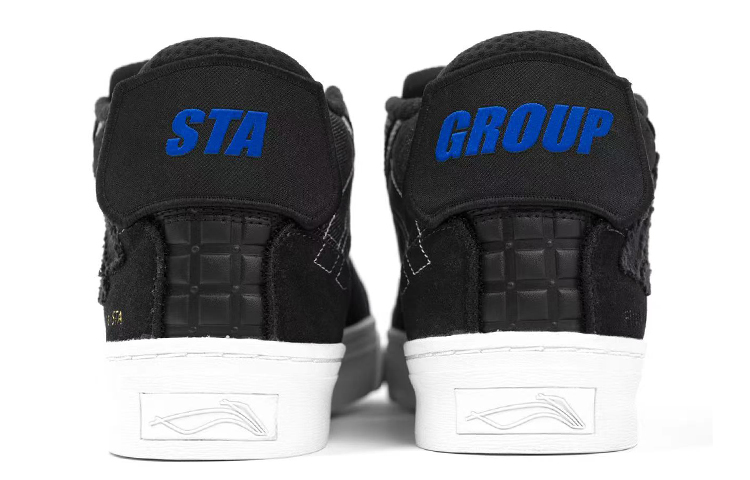 Shop (W) Li-Ning STA x 180 Mid ''Stahood Invincibile Nero Blu'' AECR126-2