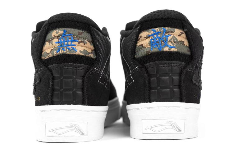 Purchase (W) Li-Ning STA x 180 Mid ''Stahood Invincibile Nero Blu'' AECR126-2
