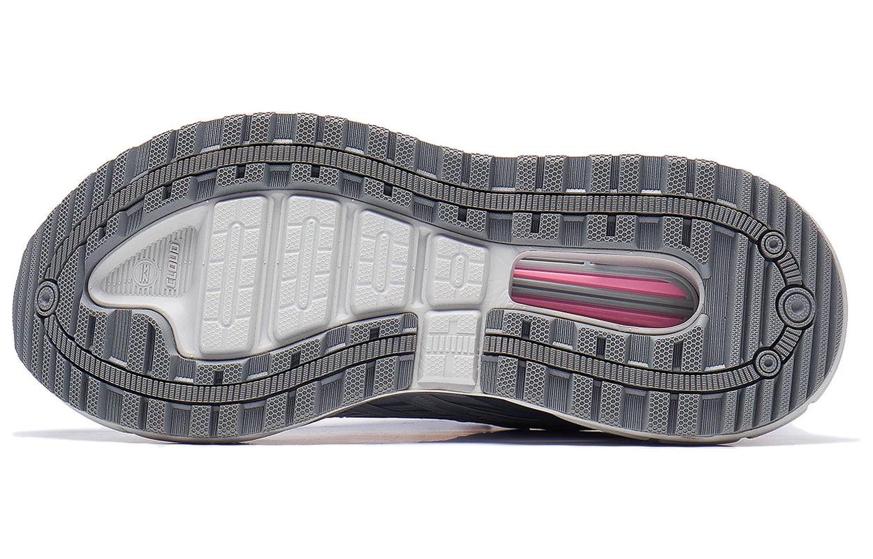 Purchase (W) Li-Ning Starlit 5 ''Argent Gris Rose'' AGCT352-3