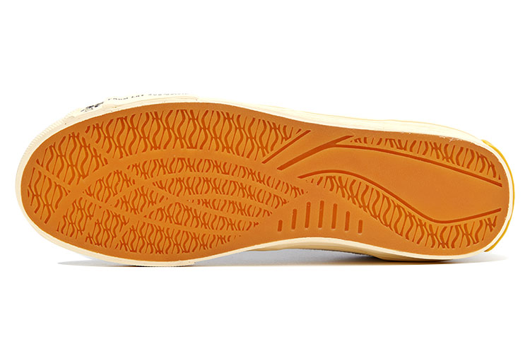 Shop (W) Li-Ning Steven Harrington x Ollie Zapatillas Skate 'Blanco Gris Rojo' AETR004-1