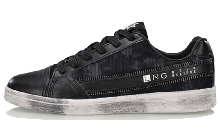 (Women) Li-Ning Street 'Black' LLAN012-1