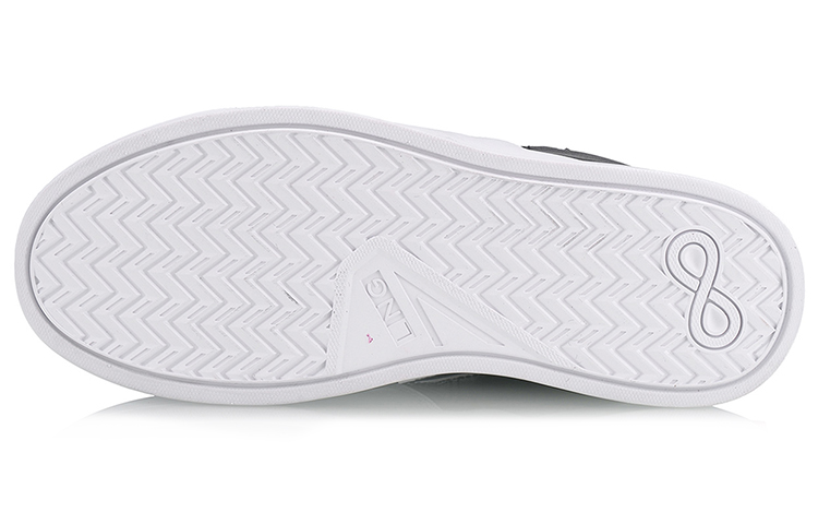 Purchase (W) Li-Ning Street ''Zwart Wit'' LLAN016-2