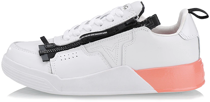 (W) Li-Ning Street ''Weiß Rot'' LLAN016-1 Buy (W) Li-Ning Street ''Weiß Rot'' LLAN016-1