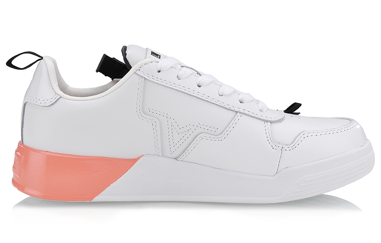 Order (W) Li-Ning Street ''Weiß Rot'' LLAN016-1