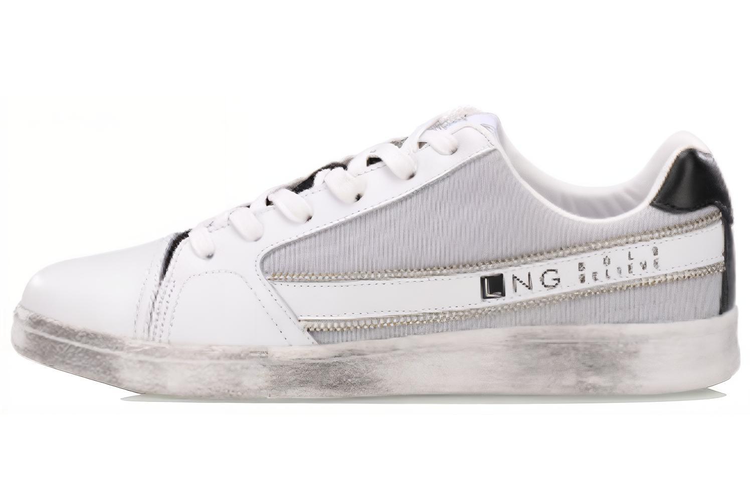 (Women) Li-Ning Streetball 'White Grey' LLAN012-2