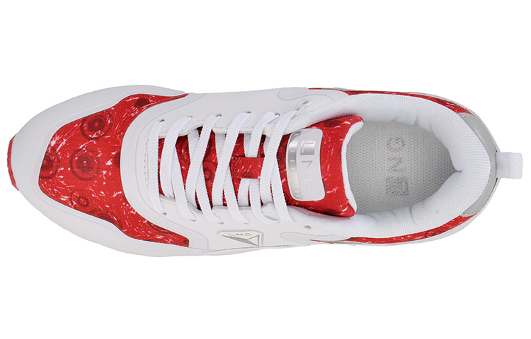 Lookbook (W) Li-Ning Streetball ''Weiß Rot'' LLAM026-3