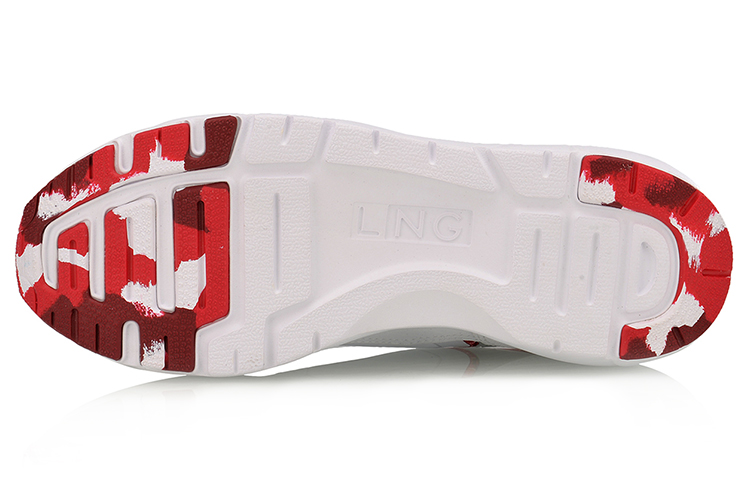 Purchase (W) Li-Ning Streetball ''Weiß Rot'' LLAM026-3