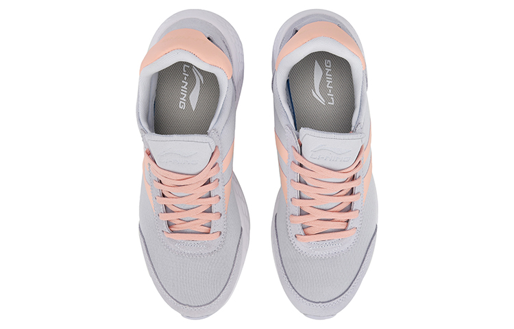 Shop (W) Li-Ning Streifen ''Grau Orange'' AGCN086-5