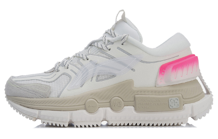 (Women) Li-Ning Sun Chaser Essential 'Grey Pink' ARHR094-2