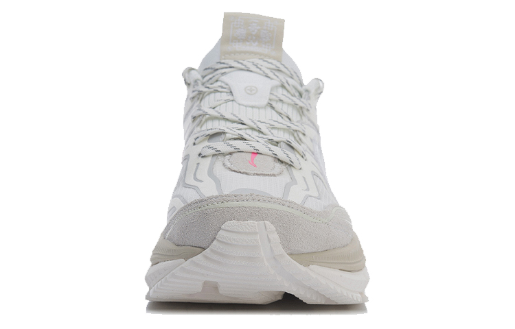 Shop (W) Li-Ning Sun Chaser Essential 'Abu Muda Merah Muda' ARHR094-2