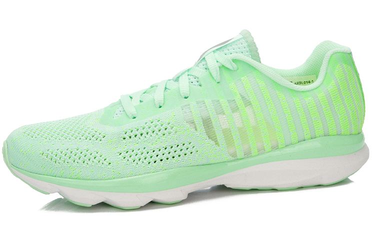 Order (W) Li-Ning Super Light 13 ''Vert Fluorescent'' ARBL014-1