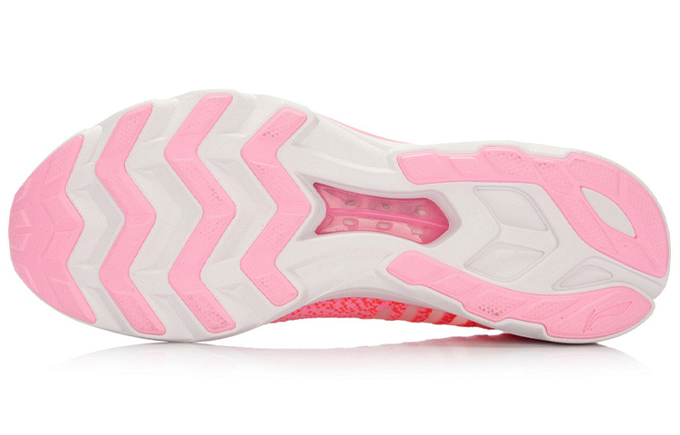 Purchase (W) Li-Ning Super Light 13 ''Rose Fluorescent'' ARBL014-4
