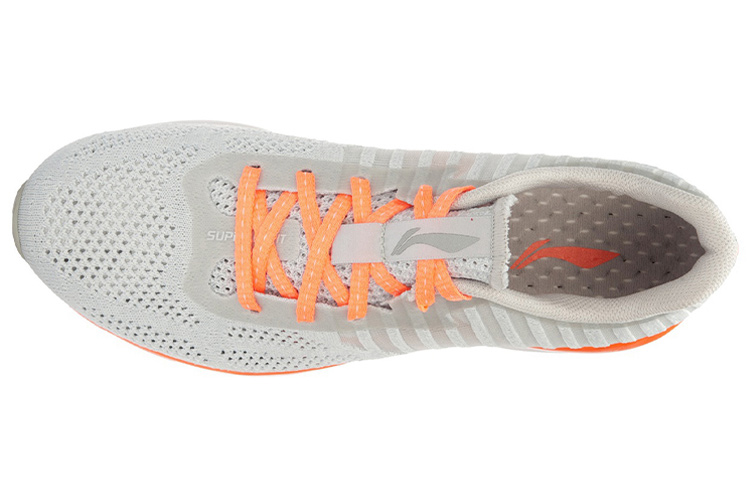 Shop (W) Li-Ning Super Light 13 ''Gris Micro Cristal'' ARBL014-10