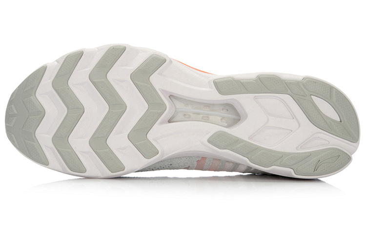Purchase (W) Li-Ning Super Light 13 ''Gris Micro Cristal'' ARBL014-10