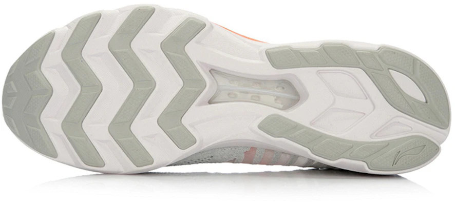 (W) Li-Ning Super Light 13 ''Gris Micro Cristal'' ARBL014-10 Purchase (W) Li-Ning Super Light 13 ''Gris Micro Cristal'' ARBL014-10