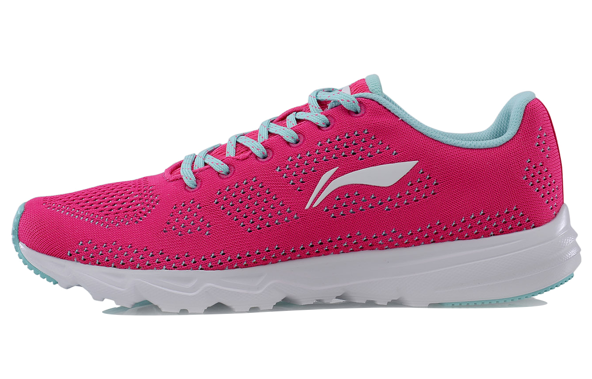(Women) Li-Ning Super Light 13 Low 'Pink Blue White' ARBL018-1