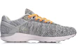 Order (W) Li-Ning Super Light 14 ''Grau Schwarz Orange'' ARBM028-4