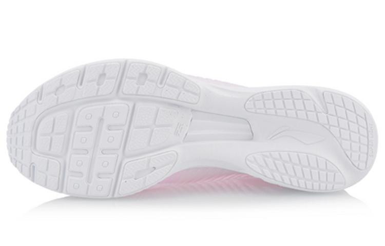 Purchase (W) Li-Ning Super Light 15 ''Pink Knit'' Damen Sneaker ARBN016-7