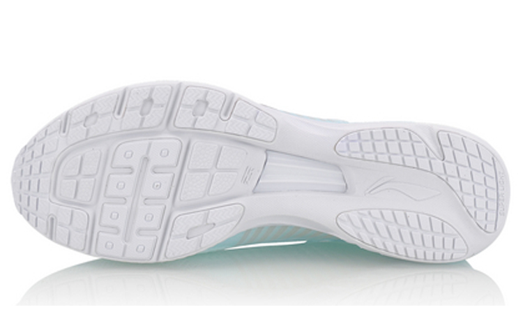 Purchase (W) Li-Ning Super Light 15 'Biru Nipis' ARBN016-8