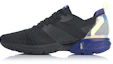 Buy (W) Li-Ning Super Light 16 ''Nero Blu'' ARBP012-14