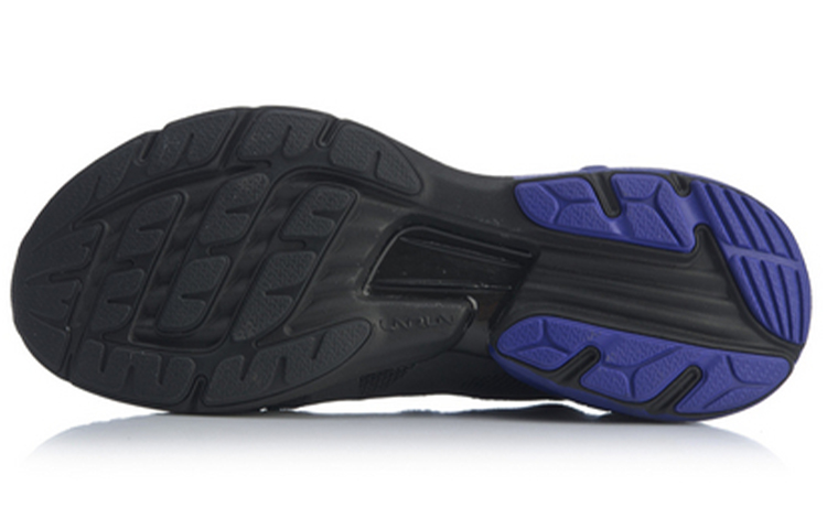 Purchase (W) Li-Ning Super Light 16 ''Nero Blu'' ARBP012-14