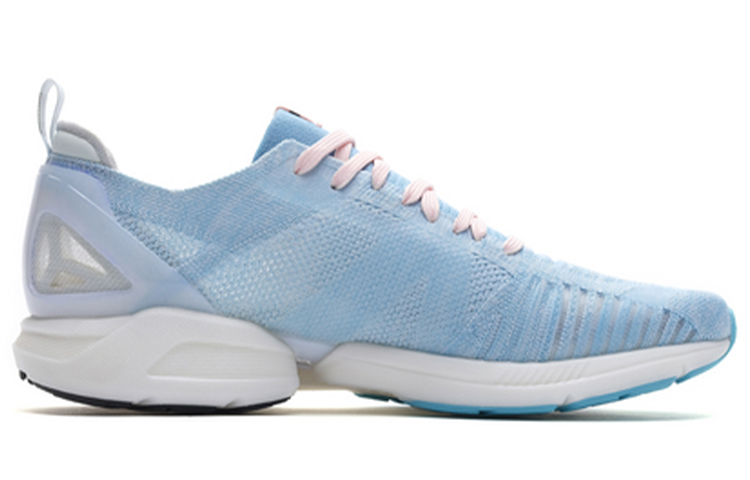 Order (W) Li-Ning Super Light 16 ''Blu Traspirante Knit Ammortizzante Running Scarpe'' ARBP012-12
