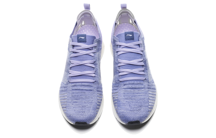 Shop (W) Li-Ning Super Light 16 "Lila" ARBP012-10