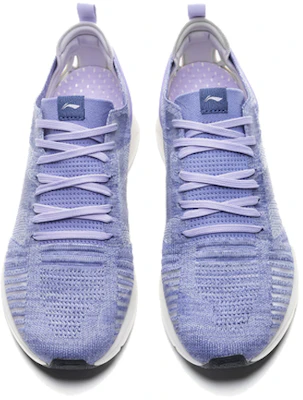(W) Li-Ning Super Light 16 "Lila" ARBP012-10 Shop (W) Li-Ning Super Light 16 "Lila" ARBP012-10
