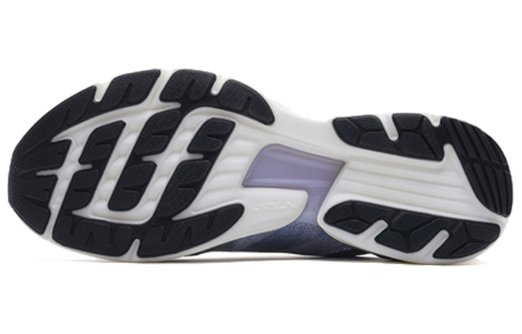 Purchase (W) Li-Ning Super Light 16 "Lila" ARBP012-10