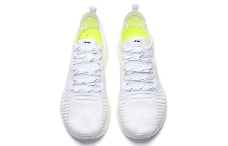 Shop (W) Li-Ning Super Light 16 ''Witte Ademend Brei Lage Sneakers'' ARBP012-4