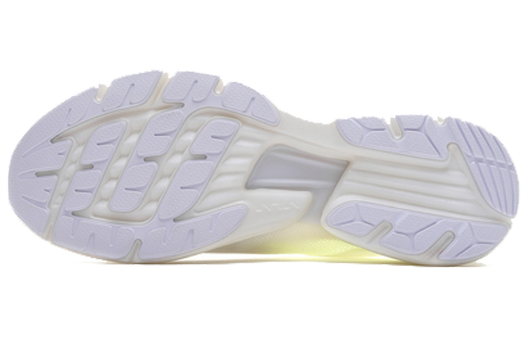 Purchase (W) Li-Ning Super Light 16 ''Witte Ademend Brei Lage Sneakers'' ARBP012-4