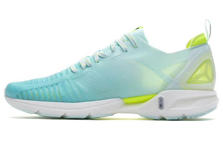 Buy (W) Li-Ning Super Light 16 Low 'Hijau' ARBP012-1