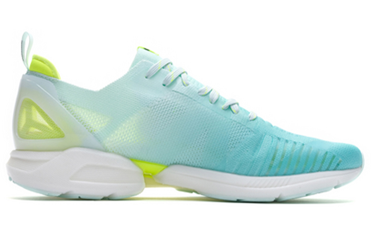 Order (W) Li-Ning Super Light 16 Low 'Hijau' ARBP012-1