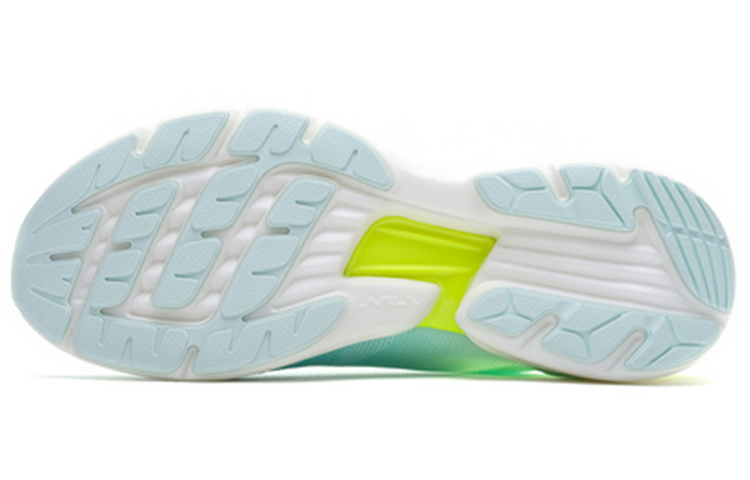 Purchase (W) Li-Ning Super Light 16 Low 'Hijau' ARBP012-1