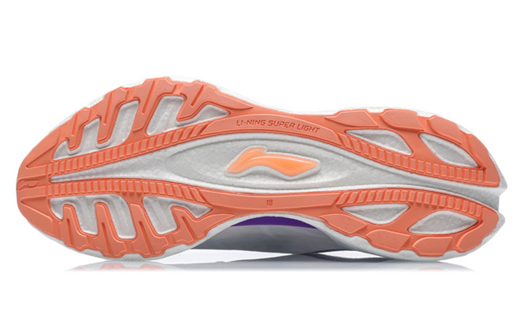 Shop (W) Li-Ning Super Light 18 'Putih Ungu' ARMR008-7