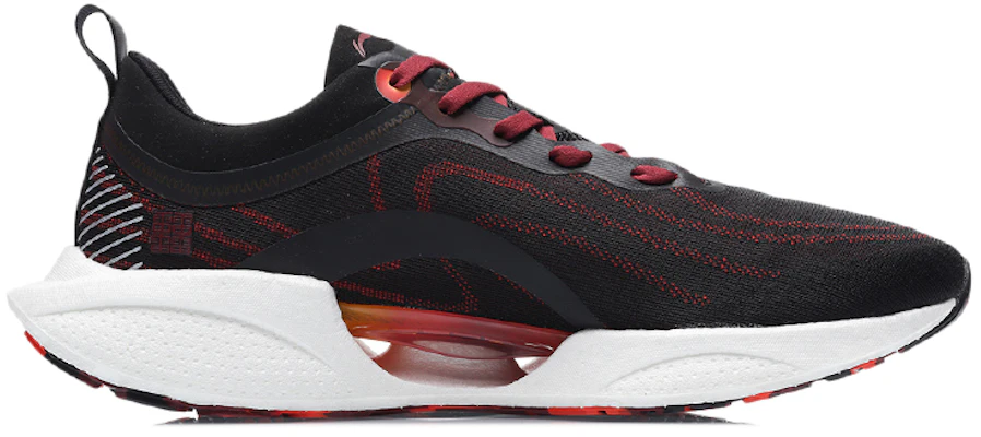 (Women) Li-Ning Super Light 18 Low 'Mars Black Red' ARMR014-1 Order (Women) Li-Ning Super Light 18 Low 'Mars Black Red' ARMR014-1