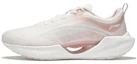 Buy (W) Li-Ning Super Light XIX 'Merah Muda' ARBS002-14