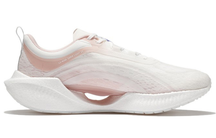 Order (W) Li-Ning Super Light XIX 'Merah Muda' ARBS002-14